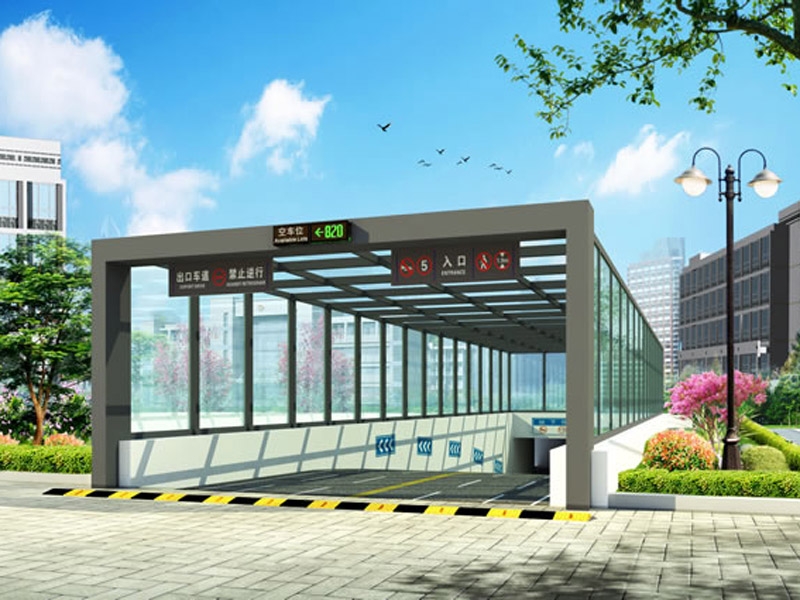 地下車庫(kù)雨棚