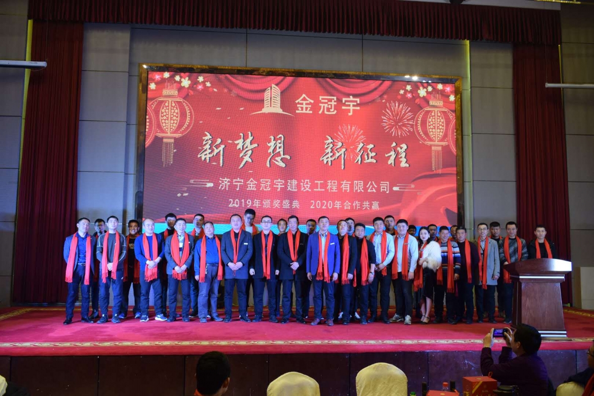 廠(chǎng)區(qū)展示