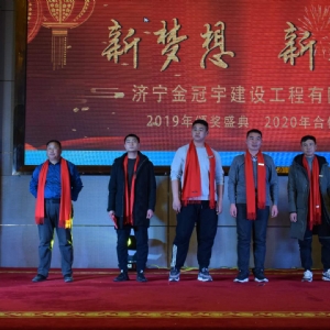 廠(chǎng)區(qū)展示